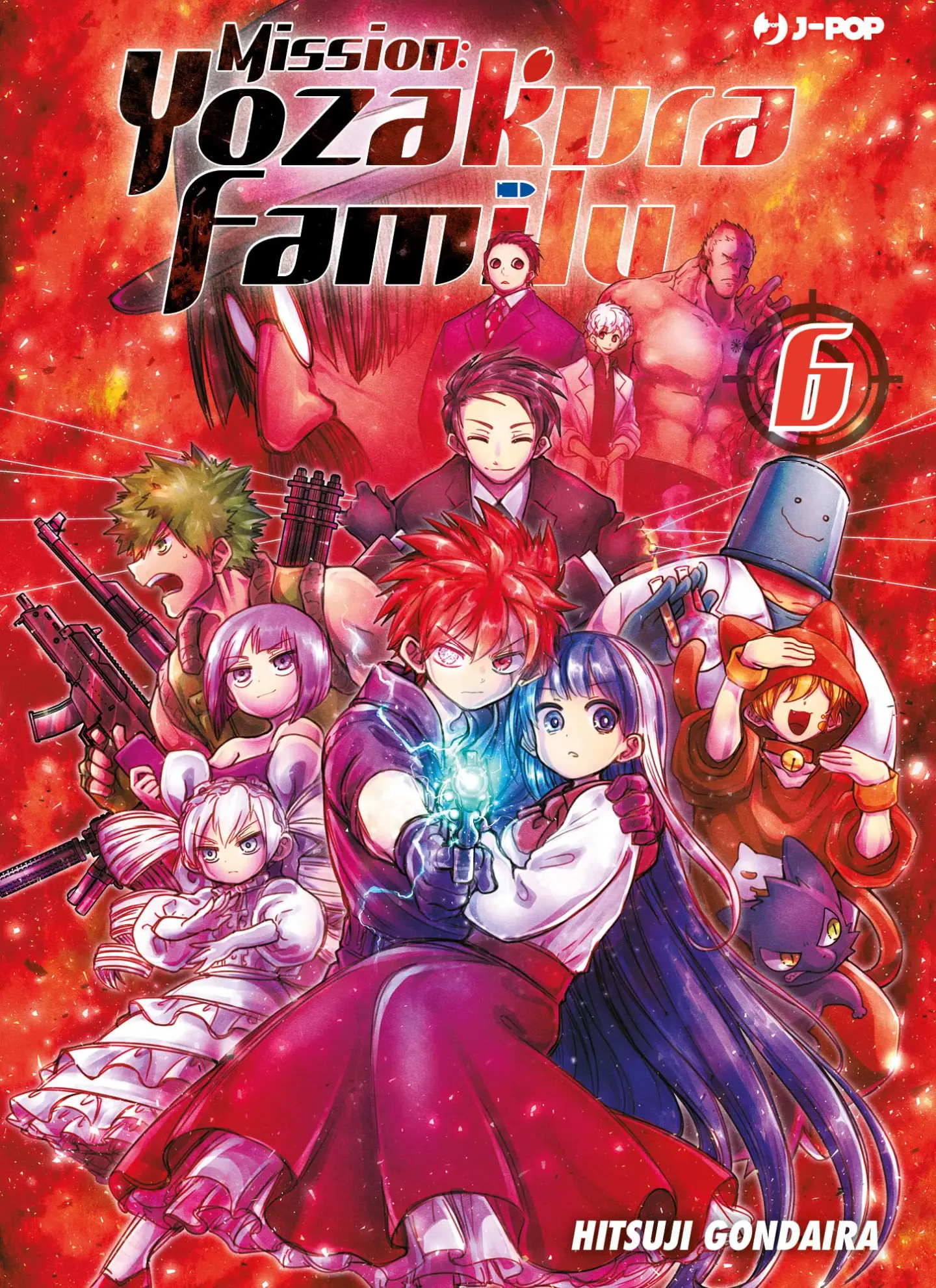 Volume cover